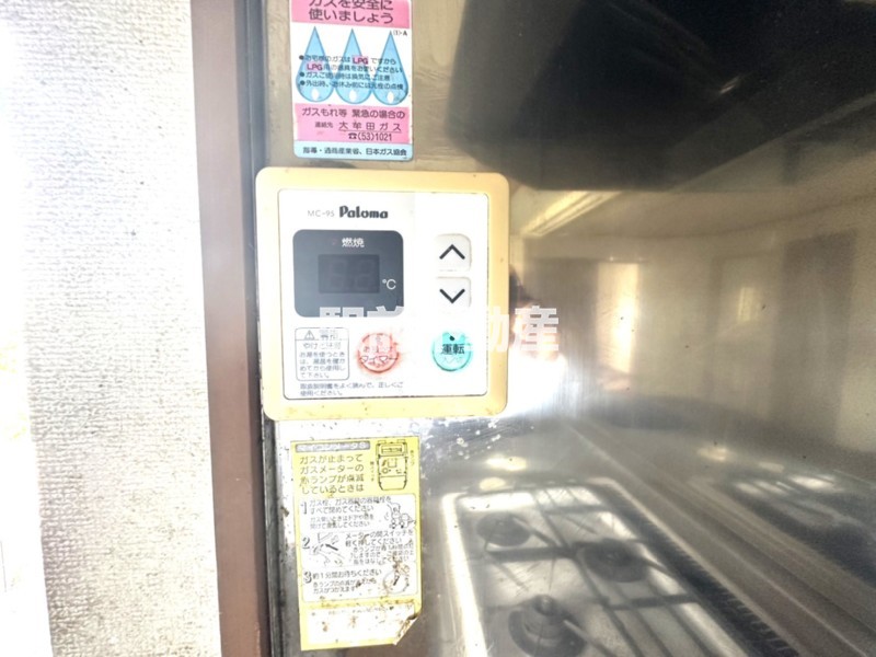 サムネイル