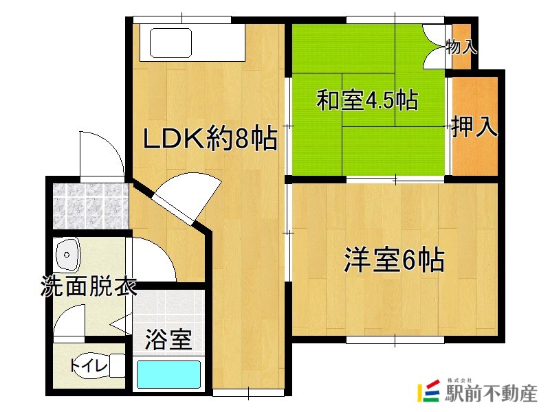 部屋写真