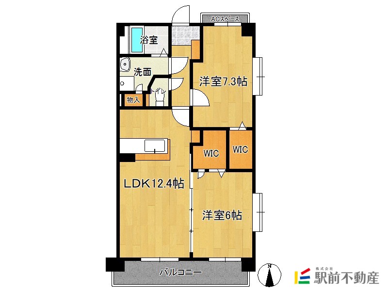 部屋写真