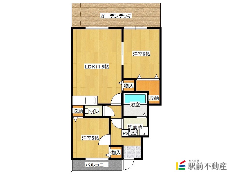 部屋写真