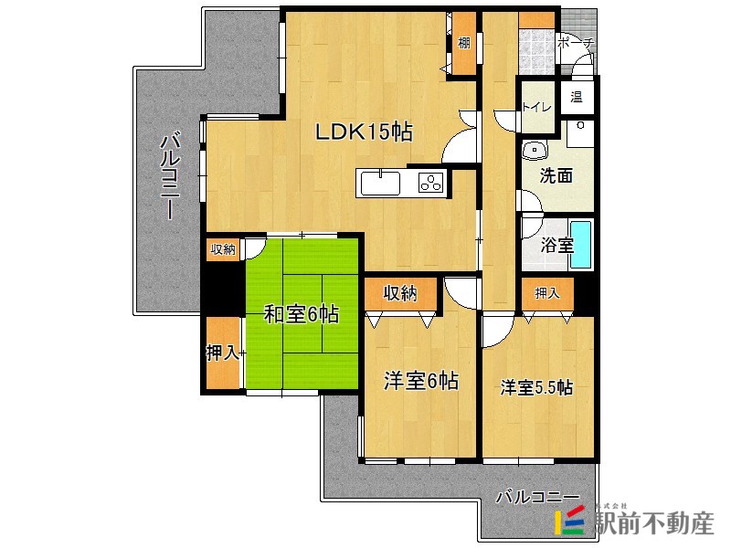 部屋写真