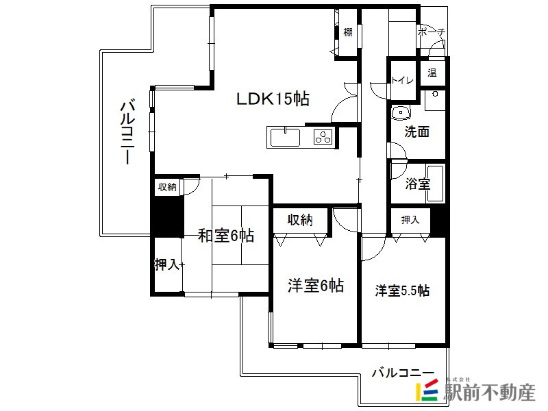 サムネイル