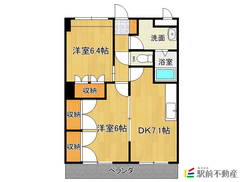 部屋写真