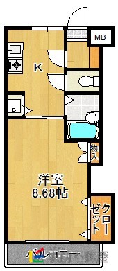 部屋写真