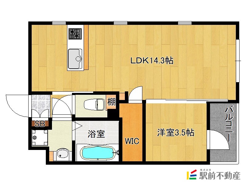 部屋写真