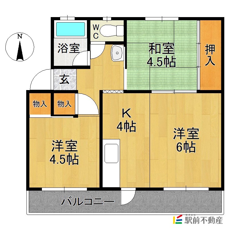 部屋写真