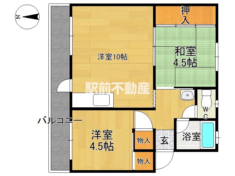 部屋写真
