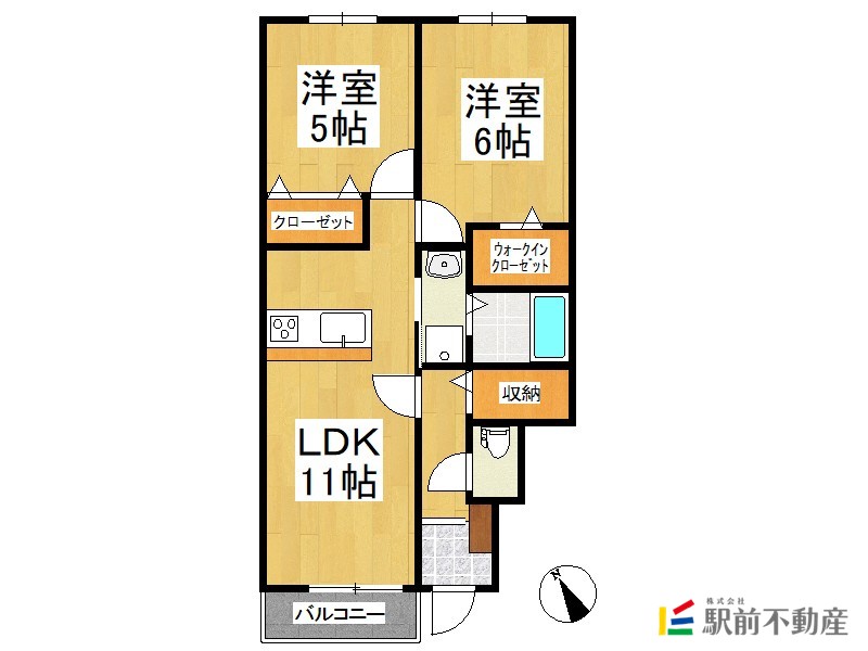 部屋写真