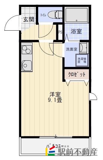 部屋写真