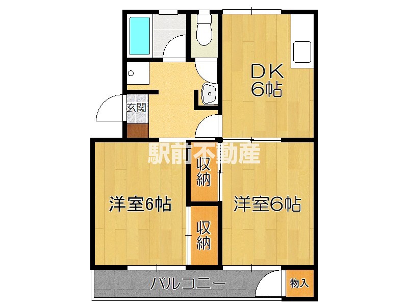 部屋写真