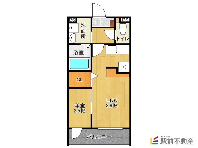 部屋写真