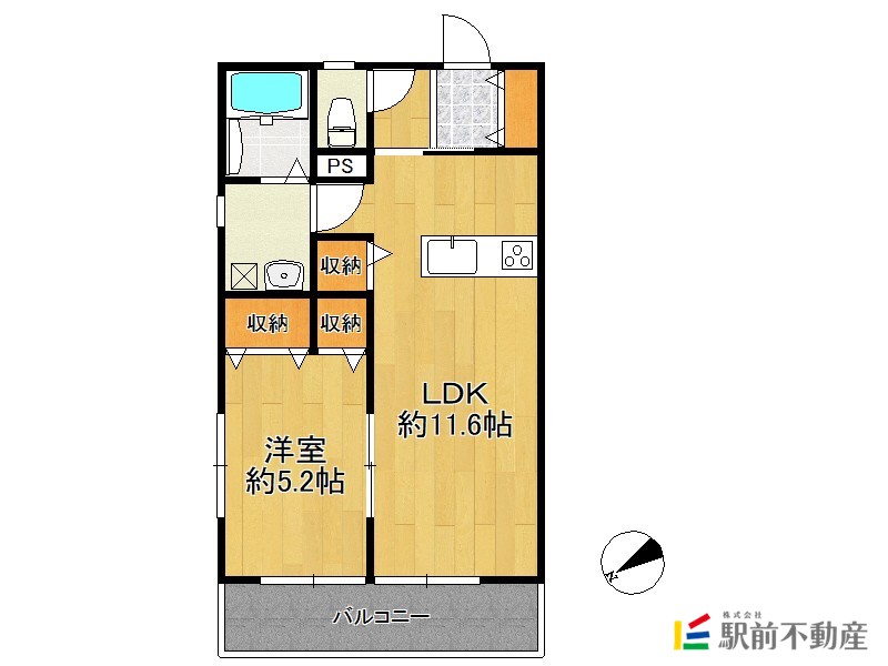 部屋写真