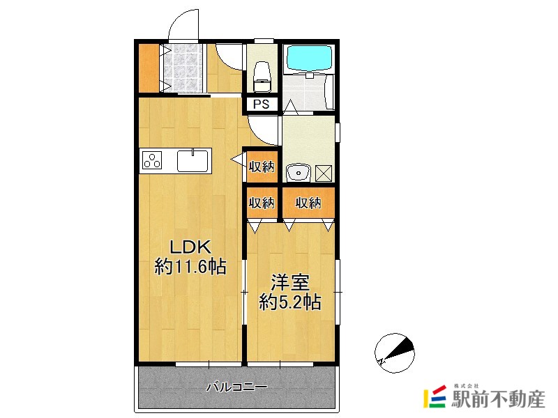 部屋写真