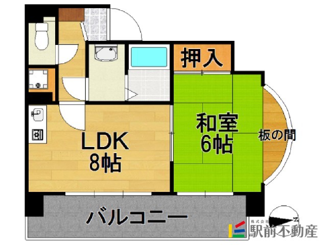 部屋写真