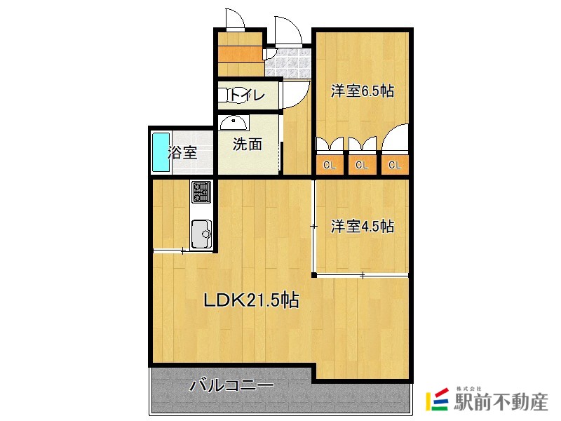 部屋写真