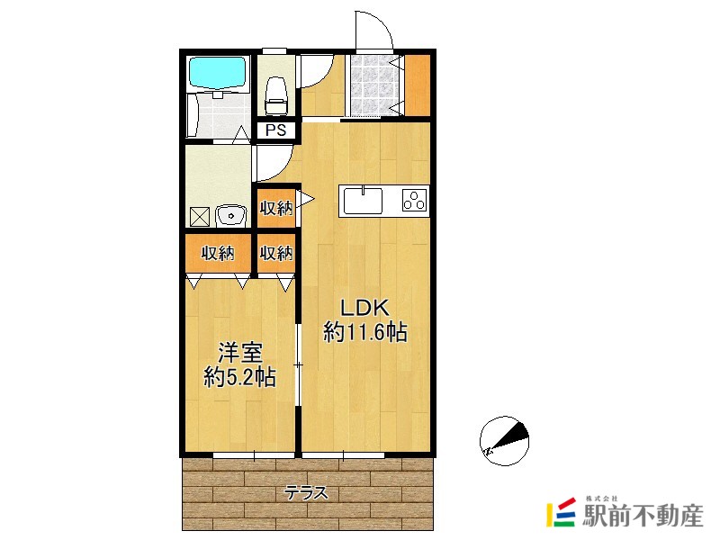 部屋写真