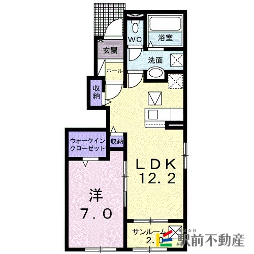 部屋写真