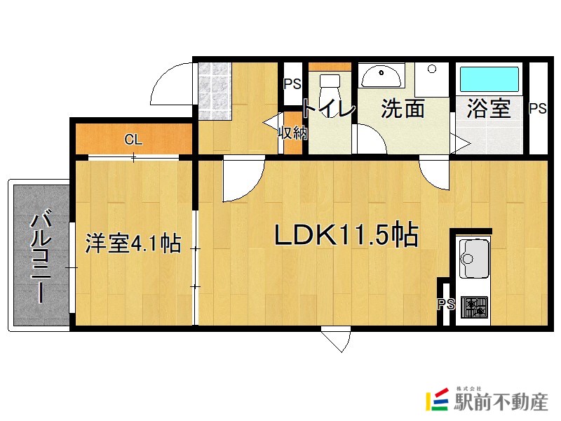 部屋写真