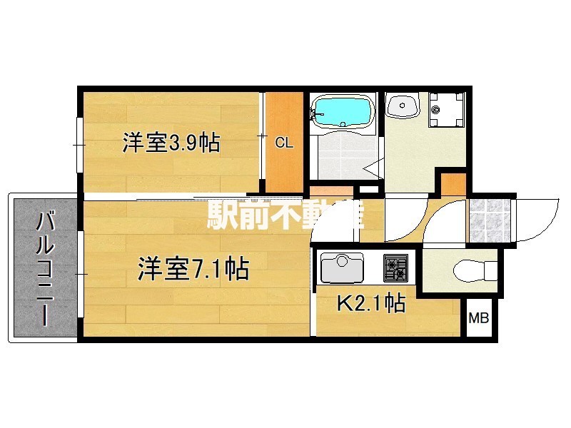 部屋写真