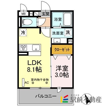 部屋写真