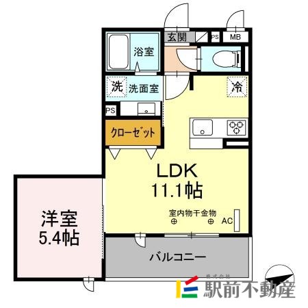 部屋写真