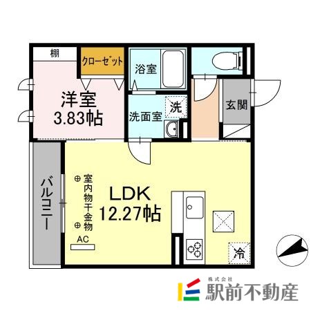 部屋写真