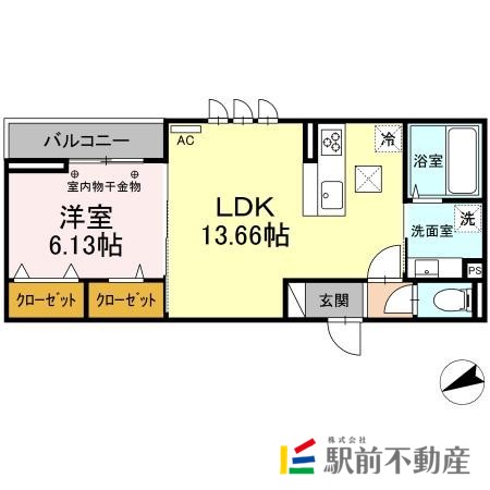 部屋写真