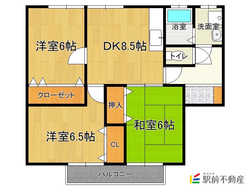 部屋写真