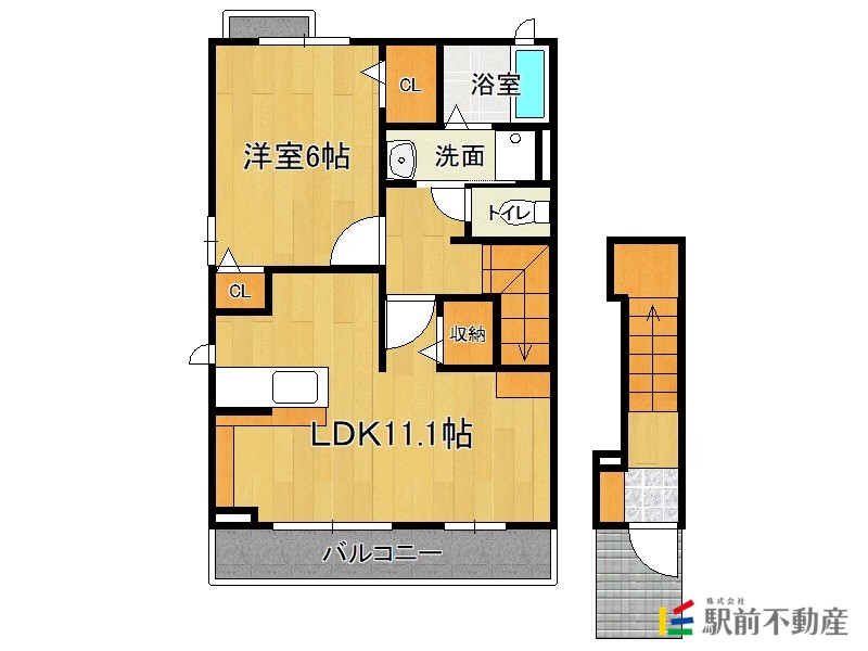 部屋写真