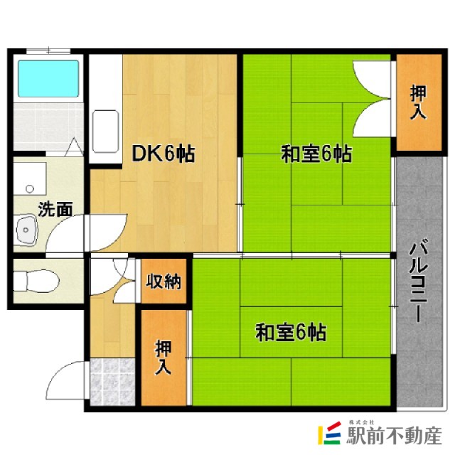 部屋写真