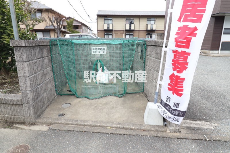 サムネイル