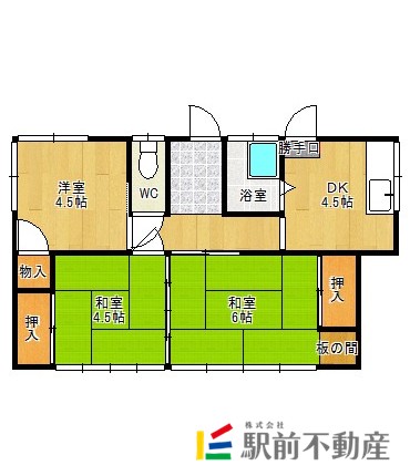 部屋写真