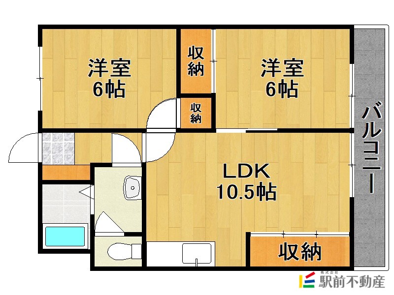 部屋写真
