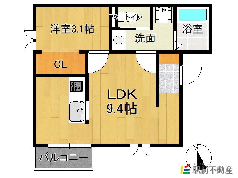 部屋写真