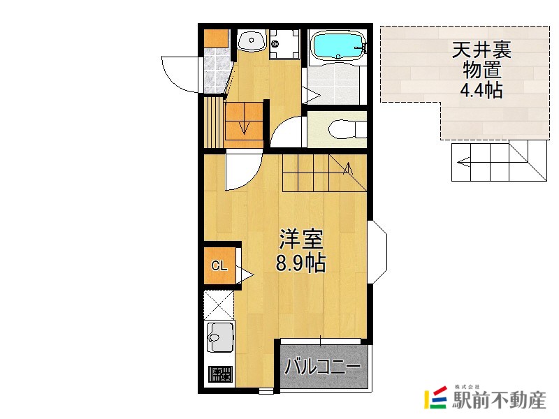 部屋写真