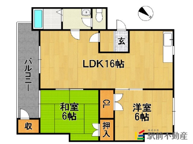 部屋写真