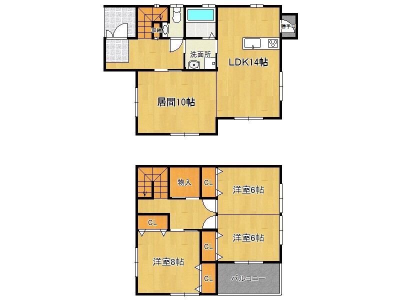 部屋写真