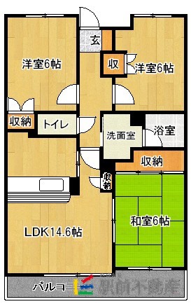 部屋写真