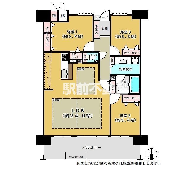 部屋写真