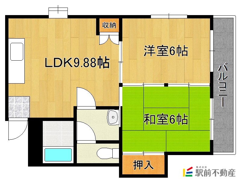 部屋写真