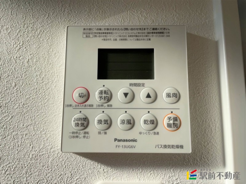 ■室内イメージ■