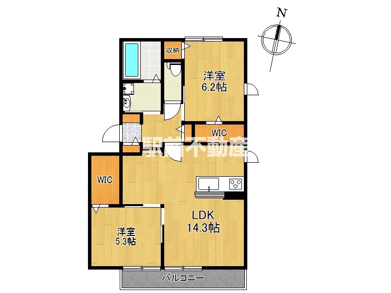 部屋写真