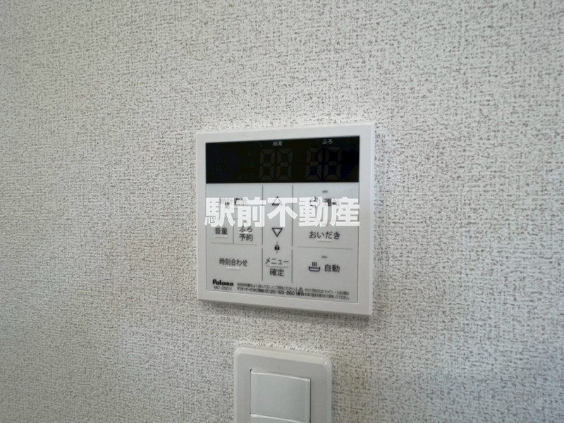 サムネイル