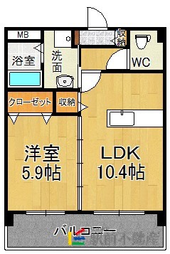 部屋写真