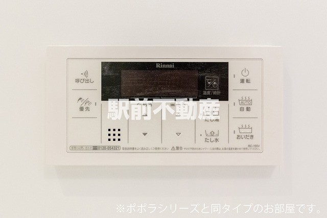 サムネイル