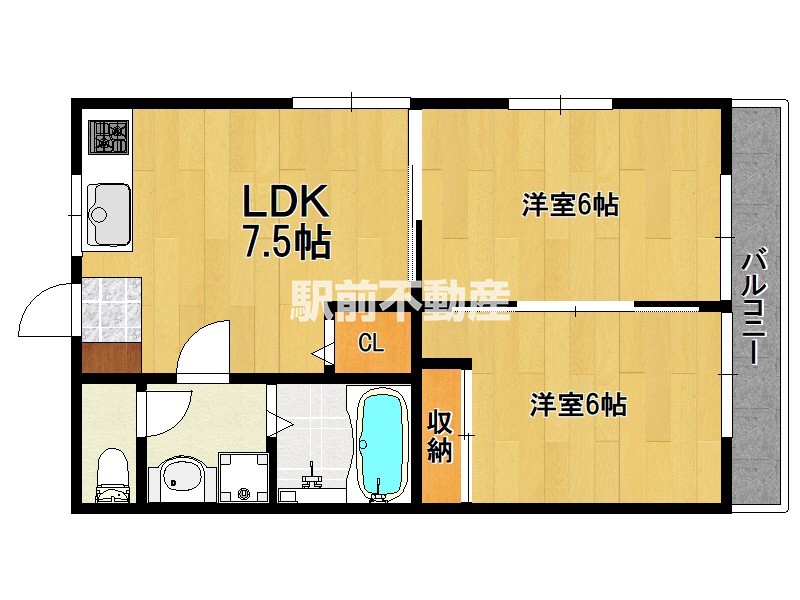 部屋写真