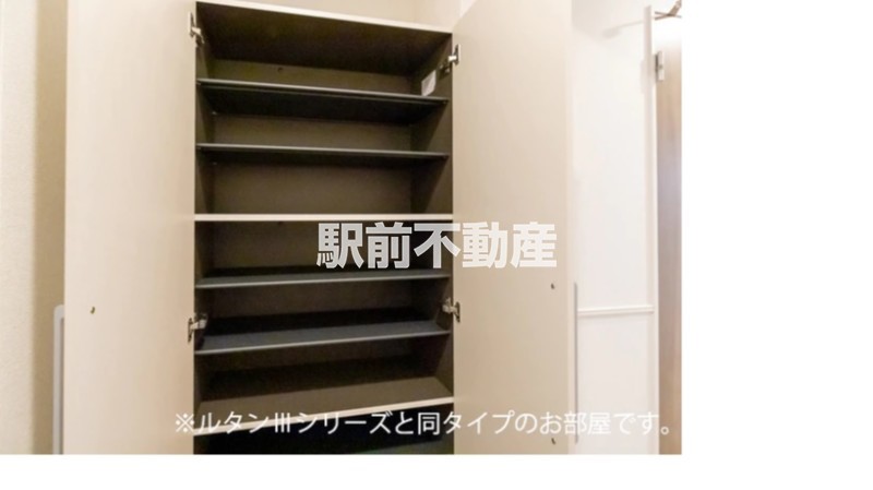 類似物件の写真です