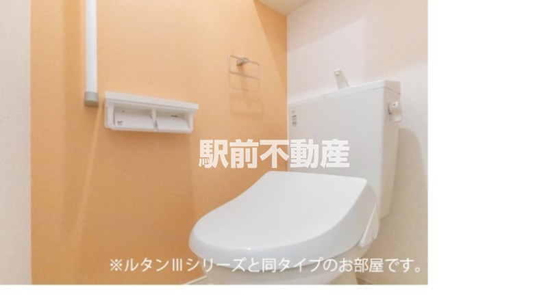 類似物件の写真です
