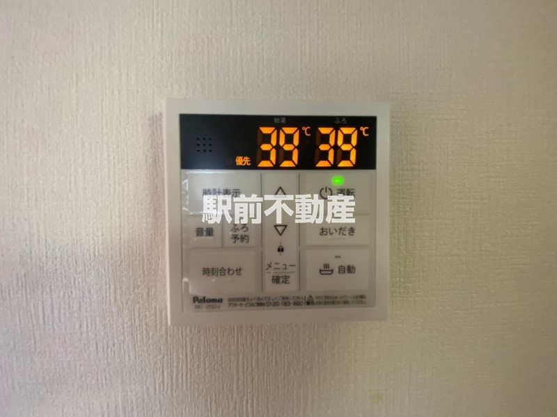 サムネイル