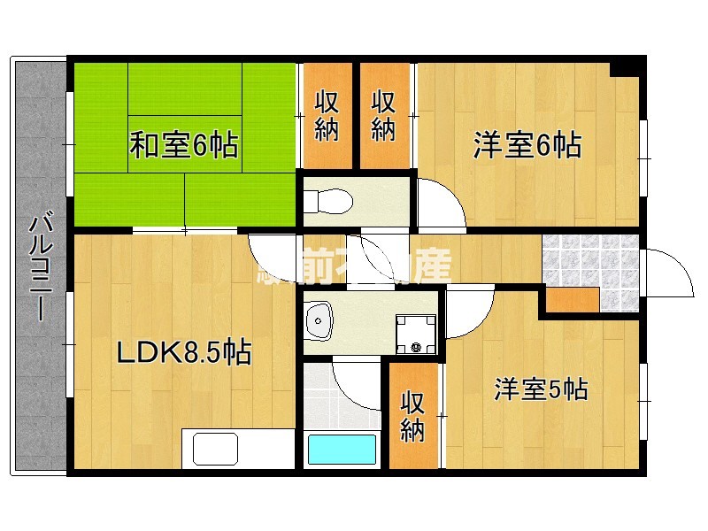 部屋写真
